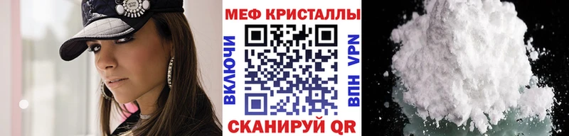 Наркошоп купить МДМА  Меф мяу мяу  АМФ  Гашиш  A-PVP  Киреевск