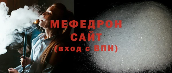 дмт Горняк