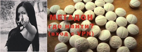 дмт Горняк