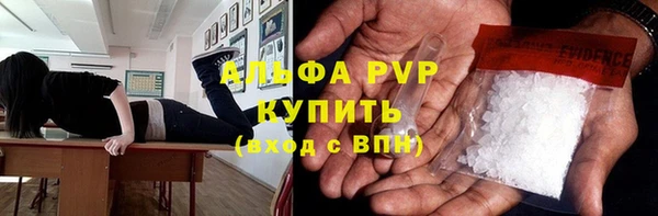 дистиллят марихуана Горнозаводск