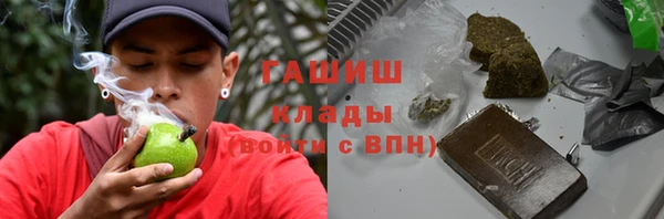 дмт Горняк