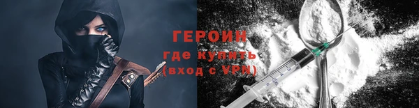 дмт Горняк