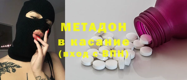 дмт Горняк
