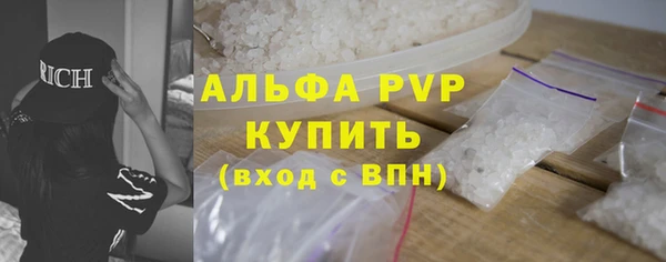 дистиллят марихуана Горнозаводск