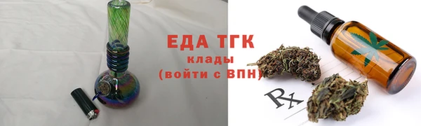 дмт Горняк