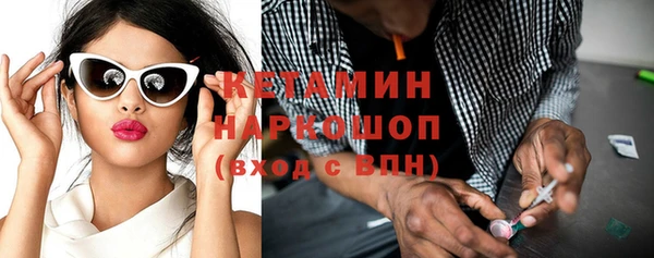 скорость mdpv Вязники