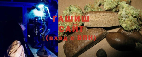 дмт Горняк