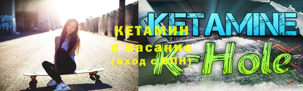 дистиллят марихуана Горнозаводск