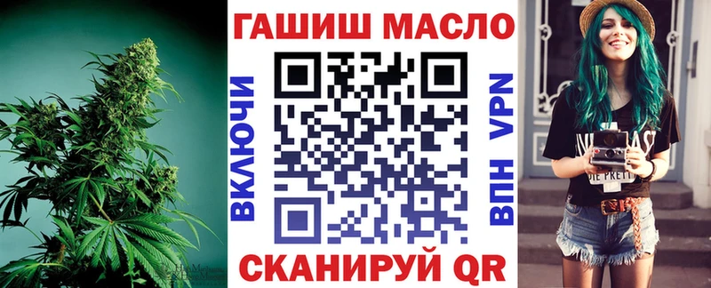 Купить закладки  Киреевск  ТГК Wax 